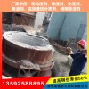 郑州转炉炉口用防粘渣剂