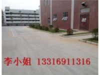 坪山區(qū)專業(yè)車庫車位劃線_物業(yè)小區(qū)停車場劃線