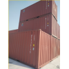长期提供天津二手集装箱 冷藏箱 集装箱改造房