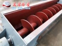 u型螺旋輸送機(jī)制造加工廠家