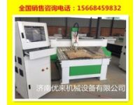 鶴崗服務(wù)好的棺材雕刻機廠家|棺材雕刻機