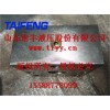 泰丰供应上海控制盖板厂家直销值得信赖