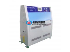 常德鼎耀机械DY-UV1橡塑紫外线耐候试验箱