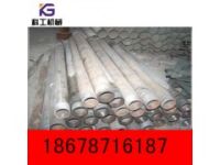 機(jī)械地質(zhì)探管地質(zhì)鉆管巖心管鉆鋌Dz40地質(zhì)管