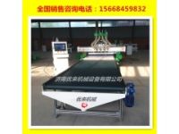 姜堰板材開料機|四工序自動下料開料機