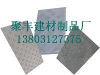 20160412150054_0000