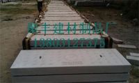 20160412162919_5156