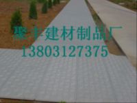 變電站電力蓋板