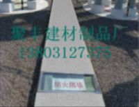 防火墻蓋板