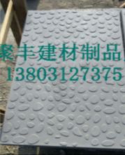 鵝卵石 蓋板