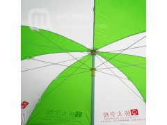 【广告太阳伞伞】定州侨大学校遮阳伞 中小学1对辅导广告雨伞