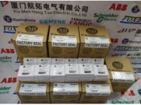 MVI56-MCMR 航拓前行