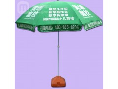 【雨伞厂】定制广州市黄埔奥林匹克培训中心广告雨伞