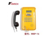 電廠防塵電話 煤礦防塵電話 石化防塵電話 一鍵撥號(hào)IP電話機(jī)