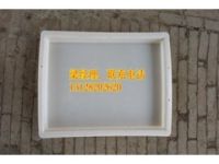 預(yù)制溝蓋板模具制廠家