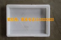 20150616_145823_副本