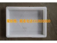 混凝土排水溝塑料蓋板模具模板