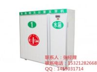 豆芽機(jī) 自動(dòng)豆芽機(jī) 溫控豆芽機(jī)