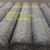 锌铝合金双绞合公司网格宾笼网箱挡土墙生产厂家