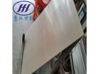 批發(fā)遵義工業(yè)級(jí)聚醚醚酮板、PEEK板價(jià)格查詢