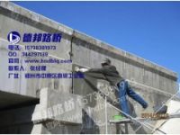 湖北混凝土路面怎么修補(bǔ)哪里有賣