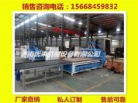 瑞昌圓柱雕刻機報價|高精度雕刻機