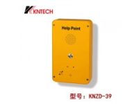 防水網(wǎng)絡(luò)電話機 壁掛式電話機 嵌入式電話機 電梯SIP電話機