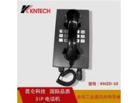 銀行電話機(jī)自助式 銀行多功能話機(jī) 壁掛式IP電話機(jī)