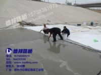 海南水泥路面坑槽修補(bǔ)哪里有賣