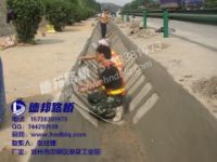 武漢水泥道路修補(bǔ)材料代理商