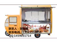 匯豐園多功能小吃車 燒烤車 無煙小吃車