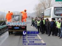 昆明道路修補料生產廠家