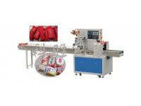 滄州科勝250型枕式包裝機(jī)