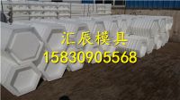 20160313_095341
