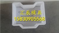 20160620_110449