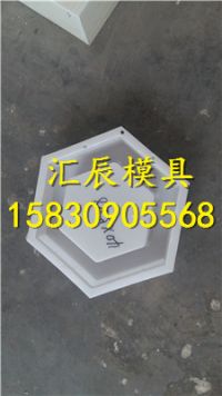 20160731_153245