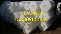 20160311_085500