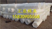 20160504_175345