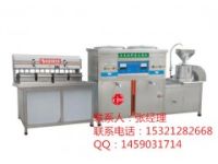 火爆的的豆腐機(jī)器/全自動豆腐機(jī)