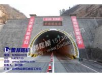 南寧道路修補(bǔ)料什么牌子好