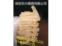 地鐵系列模具價格 地鐵系列模具報價 地鐵系列模具廠家