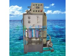 苏州海水处理设备FH-FWG2型