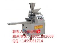 我愛發(fā)明包子機(jī)廠家丨多功能包子機(jī)器