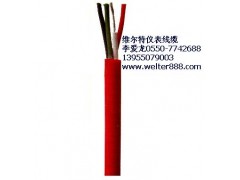 FYVFF46氟塑料耐高温电力电缆