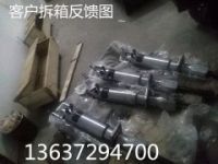 施工路面與到障礙巖石劈裂機(jī)來(lái)幫忙