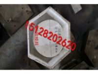 高速護坡模具加工生產(chǎn)