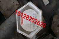 20140530_071119_mh1428069476558