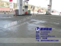 薊縣HX-1水泥路面修補(bǔ)料價(jià)格