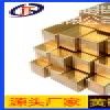 C2300黄铜排 铜排价格 HPb63-0.1铅黄铜排批发