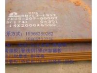 新余產(chǎn)27個(gè)厚的X42管線鋼多少錢
